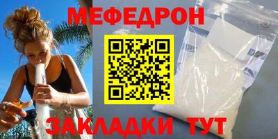 МДМА Аша