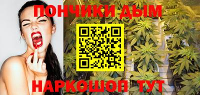 МДМА Анжеро-Судженск