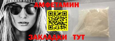 МДМА Аша