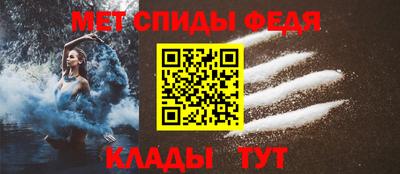 гашик Ачхой-Мартан
