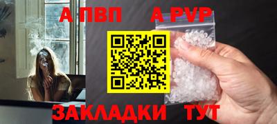 МДМА Аша