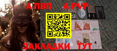 МДМА Аша