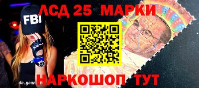 гашик Ачхой-Мартан