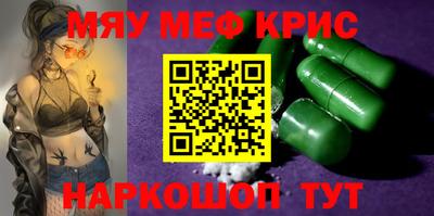 МДМА Аша
