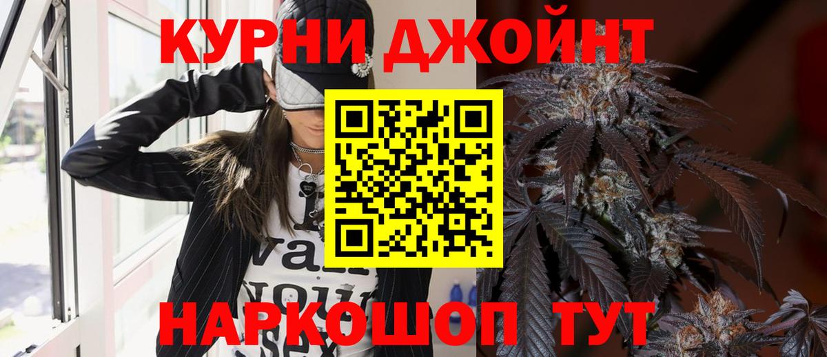 Конопля ГИДРОПОН  Бошки Шишки Amnesia  Бошки марихуана LSD WEED  Вход с VPN  Грязи 